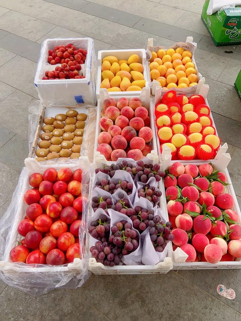 新鲜精品水果